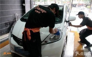 深圳市有車(chē)邦汽車(chē)美容服務(wù)連鎖工作環(huán)境與服務(wù)體系探析