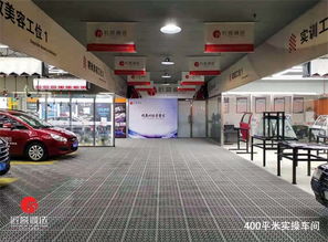 解鎖成功之鑰 開(kāi)一家汽車(chē)美容店需要具備的核心能力與服務(wù)清單