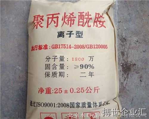 隴南臨夏污水除磷劑生產(chǎn)廠家