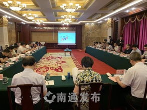 生態(tài)損害賠償 南通模式 受關(guān)注