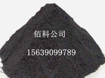 貴陽(yáng)堿式氯化鋁價(jià)格