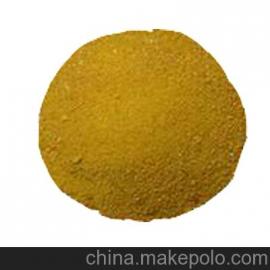 華明水處理 專業(yè)生產(chǎn)聚合氯化鋁各種凈水劑,值得信賴