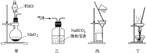 鐵及其化合物在日常生活.生產中應用廣泛.是水處理過程中的一種新型凈水劑.工業上利用NaClO 和NaOH的混合溶液將2Fe(OH)3氧化性制備高鐵酸鈉.反應的化學方程式為 ,高鐵酸鈉能用作新型凈水劑的原理是 ,(2)氧化鐵紅顏料跟某些油料混合.可以制成防銹油漆.以黃鐵礦為原料制硫酸產生的硫酸渣中含Fe2O3.SiO2.Al2O3.MgO等.用題目和參考答案-