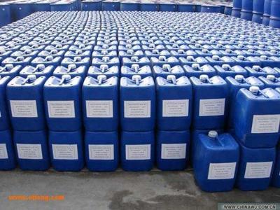 絮凝劑 污水凈水劑 絮凝劑生產(chǎn)廠家_反滲透清洗劑廠_反滲透清洗劑應(yīng)用_反滲透清洗劑價格_廊坊中水化工有限公司 - 商國互聯(lián)網(wǎng)