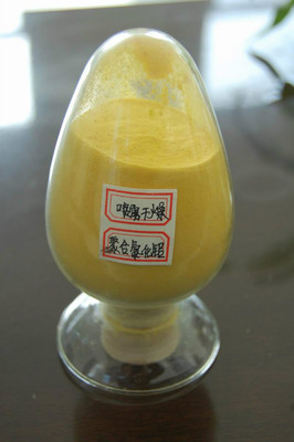 凈水劑電廠污水處理藥劑聚合氯化鋁_精細化學(xué)品