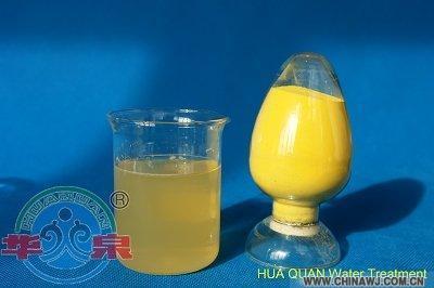 凈水劑生產(chǎn)廠家-中國五金商機(jī)網(wǎng)
