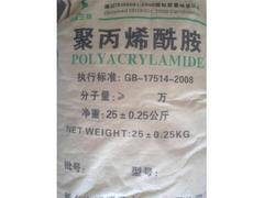 知名廠家為你推薦實惠的大理石專用凈水劑 北京凈水劑圖片|知名廠家為你推薦實惠的大理石專用凈水劑 北京凈水劑產品圖片由冠盛水處理環(huán)保公司公司生產提供-