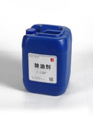嘉興漆霧凝聚劑ab劑-中國油煙凈化器交易網