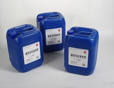 廣東食品污廢水凈水劑|SH-2009生產(chǎn)廠家優(yōu)惠價格供應-中國緊固件交易網(wǎng)