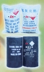 凈水劑產(chǎn)品信息 - 果殼凈水活性炭 「自助貿(mào)易」