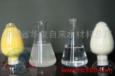 東營凈水劑聚合氯化鋁廠家聚合氯化鋁價格圖片|東營凈水劑聚合氯化鋁廠家聚合氯化鋁價格產(chǎn)品圖片由河南省華泉自來水材料總廠公司生產(chǎn)提供-