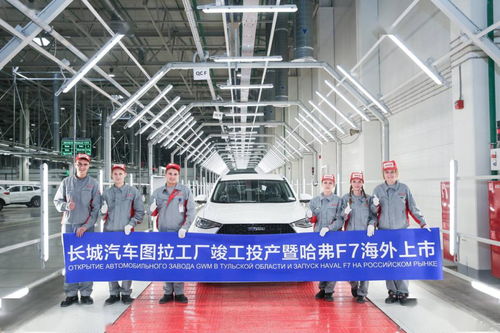 自主品牌蓄勢待發 2020第十二屆西安車展,中國 智造 集體 亮劍