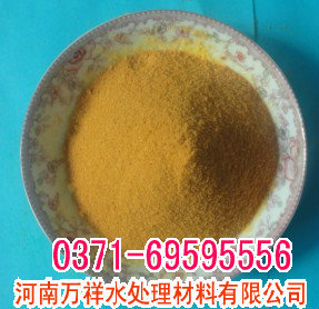 遼寧,聚合酸鐵價格,聚合化鋁生產廠家