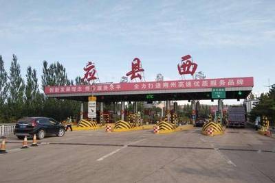 卡嫂重操舊業去送貨,發現3000萬卡友開貨車不開心“秘密”