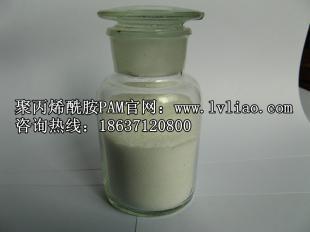 凈水劑聚丙烯酰胺廠家_高含量聚丙烯酰胺_化工_世界工廠網