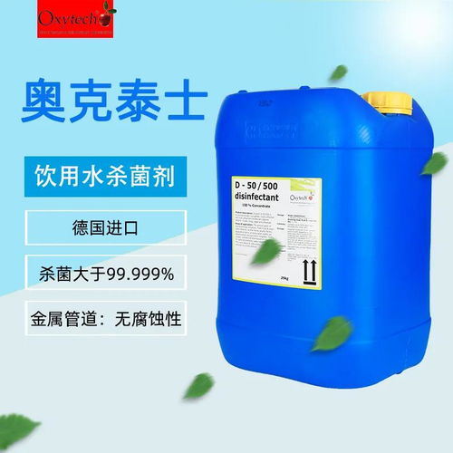 fmtct i 濟南辰宇環保與您相約第十屆食品微生物檢測與控制技術交流會