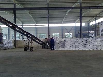 金榮凈水通化縣凈水劑聚合氯化鋁凈水劑聚合氯化鋁新報價