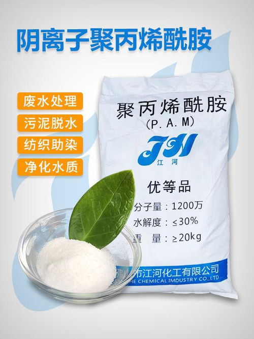 鞏義市宏瑞凈水材料