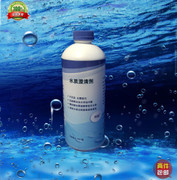 化妝品澄清劑廠家_化妝品澄清劑廠家供應(yīng)商_化妝品澄清劑生產(chǎn)廠家批發(fā)市場(chǎng) - 慧聰網(wǎng)