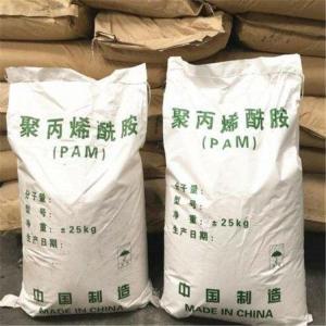 河南綠治凈水材料