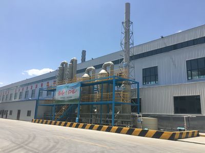 鋁灰氨氣資源化回收利用設備研發成功并投入推廣