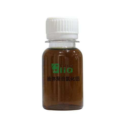 液體聚合氯化鋁在飲用水中的應用