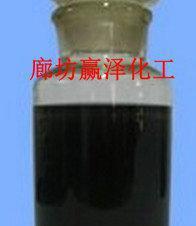 【石家莊生產銷售 污水凈水劑 三氯化鐵,聚合鐵,聚合氯化鋁】價格_廠家_圖片 -