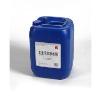 【造紙廢水凈水劑丨混凝劑生產廠家丨包送包卸貨丨廣東江門桑海圖片】造紙廢水凈水劑丨混凝劑生產廠家丨包送包卸貨丨廣東江門桑海
