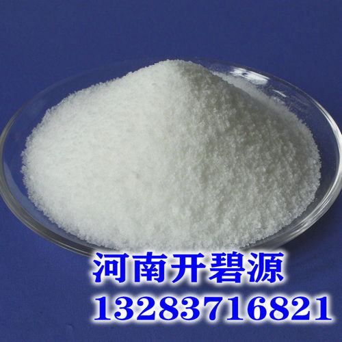 【宜賓市釀造廠有機廢水處理專用陽離子聚丙烯酰胺凈水劑】-
