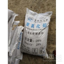 【資陽固體凈水劑25%聚合氯化鋁污水處理廠凈水劑,萬家凈環保】-