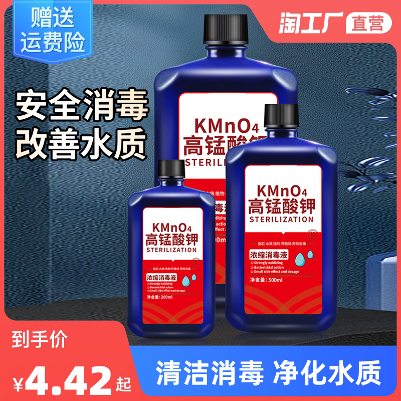 當(dāng)前網(wǎng)購流行產(chǎn)品