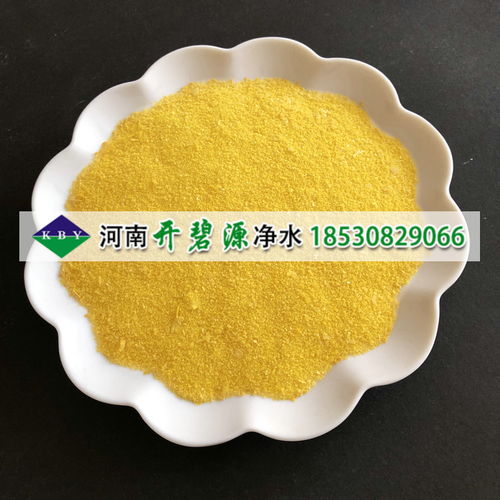 【泉州工業(yè)用水凈化使用聚合氯化鋁混凝劑聚合氯化鋁主要作用】-