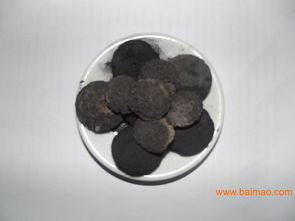 鞏義福鑫專業(yè)供應(yīng)無錫工業(yè)污水處理廠家報(bào)價(jià),鞏義福鑫專業(yè)供應(yīng)無錫工業(yè)污水處理廠家報(bào)價(jià)生產(chǎn)廠家,鞏義福鑫專業(yè)供應(yīng)無錫工業(yè)污水處理廠家報(bào)價(jià)價(jià)格