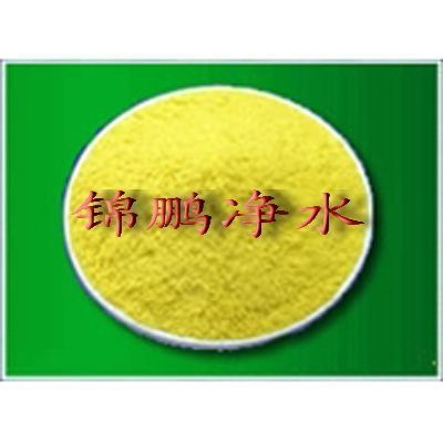 德陽聚合氯化鋁 錦鵬聚合氯化鋁凈水劑 德陽聚合氯化鋁價格高清圖片-世界工廠網