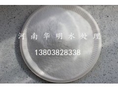 生產供應聚丙烯酰胺凈水劑產品符合國家標準_中國易發網