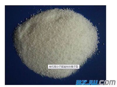 【濟(jì)南高性價(jià)聚丙烯酰胺【廠家直銷】|凈水劑生產(chǎn)廠家】_濟(jì)南高性價(jià)聚丙烯酰胺【廠家直銷】|凈水劑生產(chǎn)廠家價(jià)格_濟(jì)南高性價(jià)聚丙烯酰胺【廠家直銷】|凈水劑生產(chǎn)廠家廠家-到中華標(biāo)準(zhǔn)件網(wǎng)