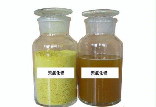山東淄博三豐生產(chǎn)供應(yīng)優(yōu)質(zhì)水處理藥劑聚合氯化鋁