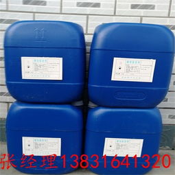 德州臭味變色劑價(jià)格