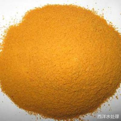 結(jié)晶聚氯化鋁固體-西洋水處理凈水劑生產(chǎn)