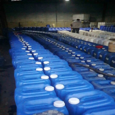 污水凈水劑|新疆污水處理劑用途|歡迎致電