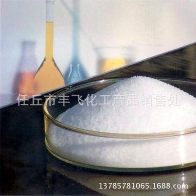 批發采購凈水絮凝劑-聚丙烯酰胺廠家生產 聚丙烯酰胺 pam聚丙烯酰胺批發采購-凈.