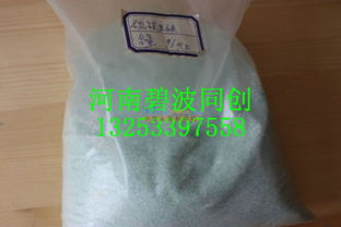 電鍍廢水用硫酸亞鐵,凈水劑硫酸亞鐵的生產廠家