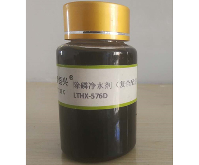 Title: 揚州生物除磷劑